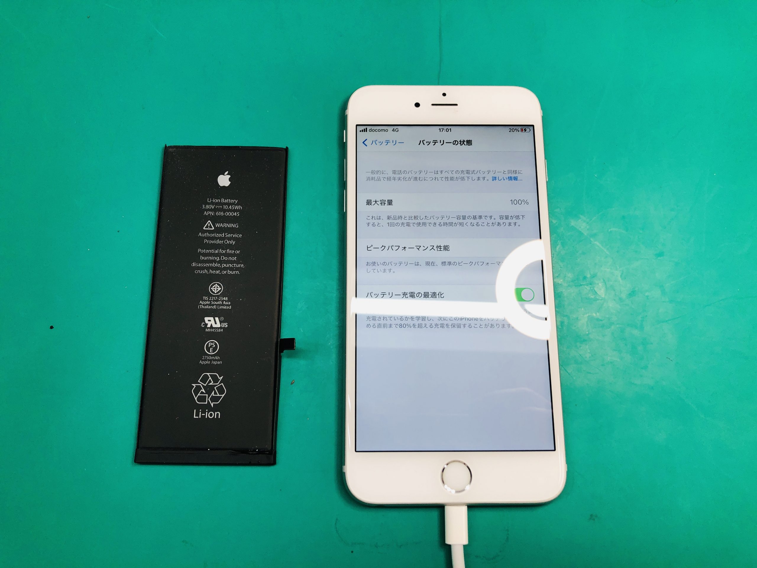 iPhone6s Plusバッテリー交換で松本市内からご来店頂きました