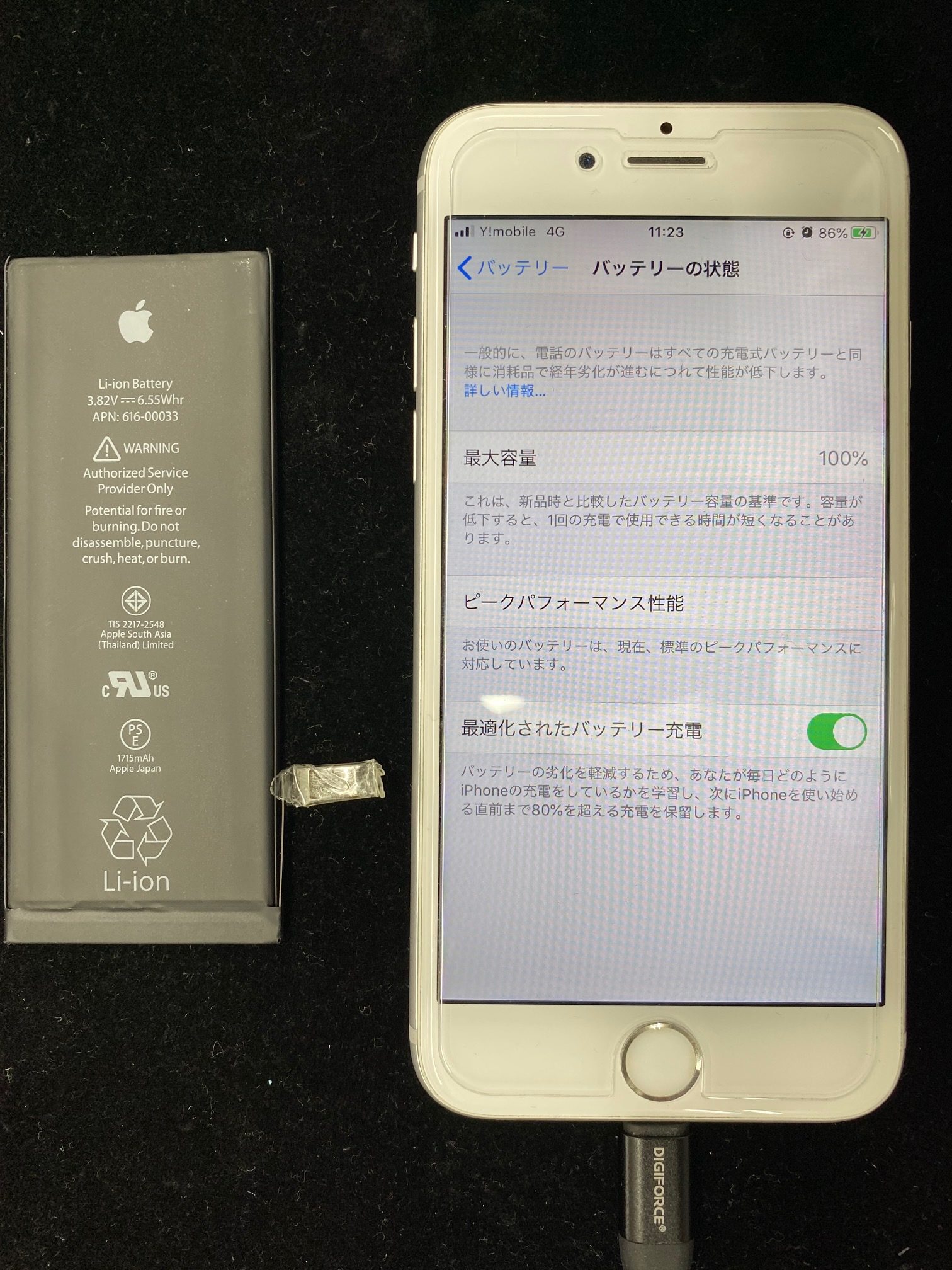 今年の冬はこんな症状でiPhoneバッテリー交換のご依頼が多かったです｜iPhone6S