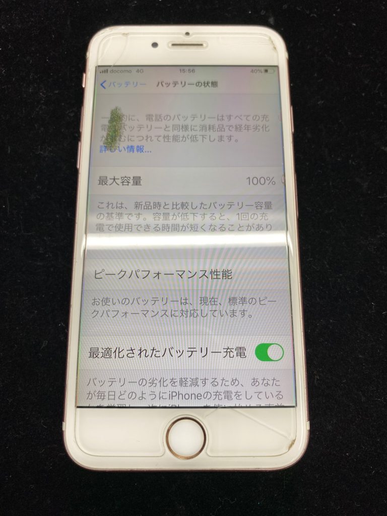 松本市iPhone6sバッテリー交換