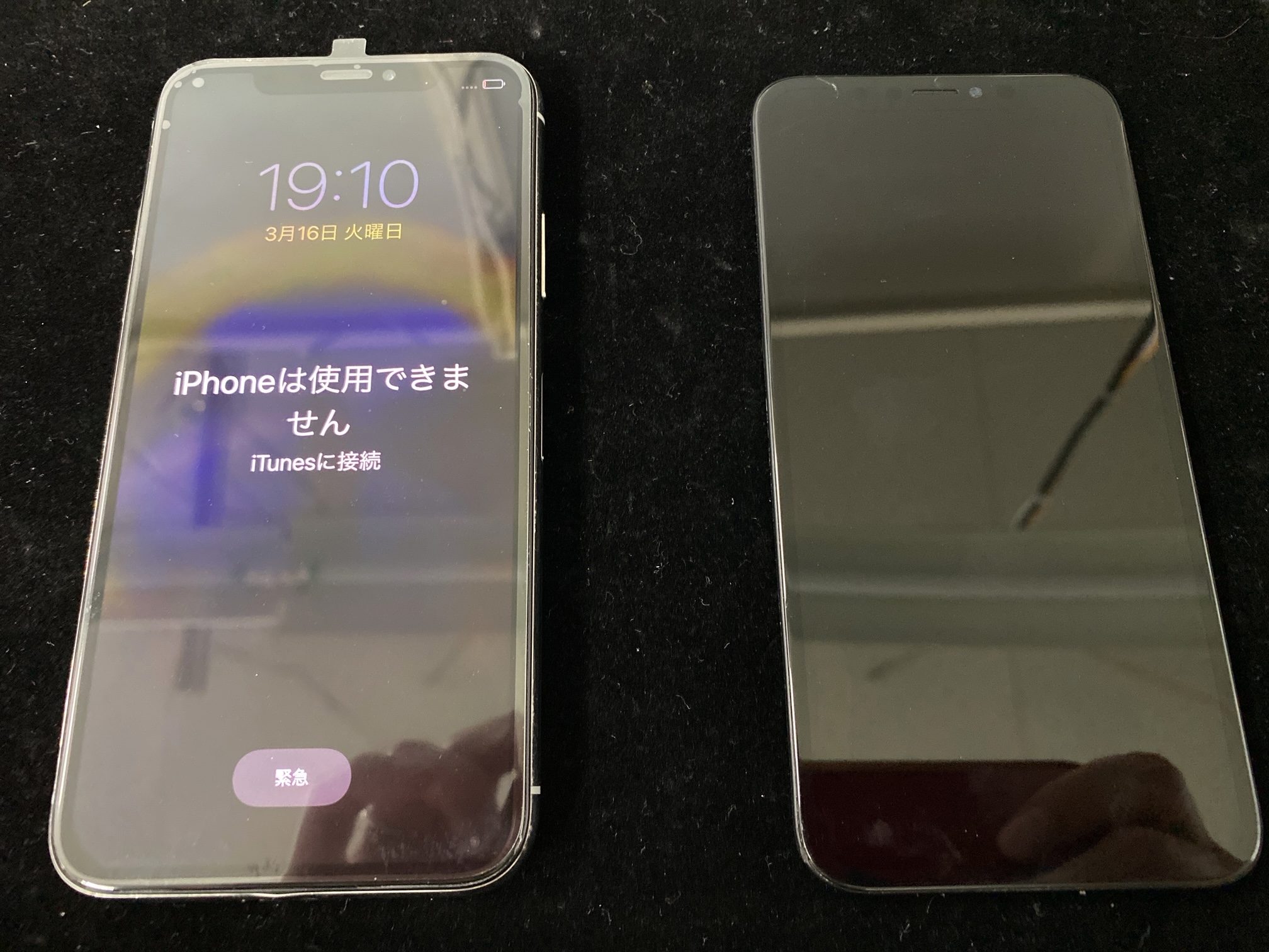 iPhoneX液晶不良修理