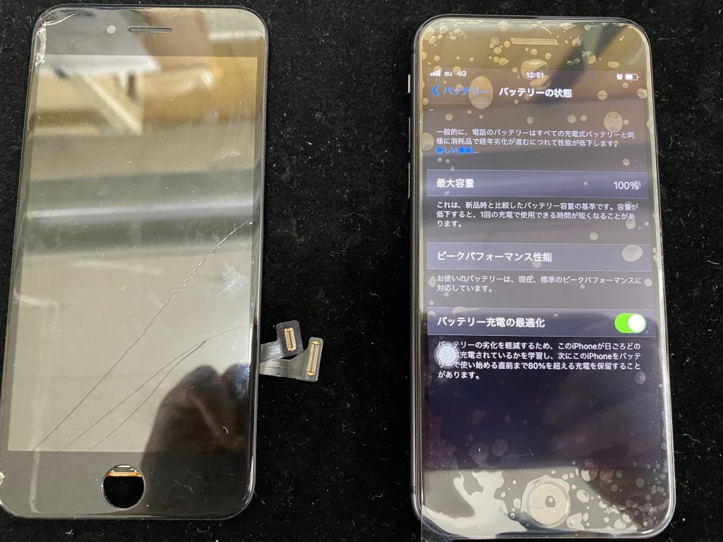 松本市iPhone8修理