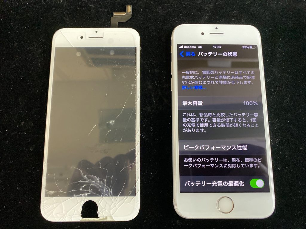 松本市iPhone6Sガラス割れ、バッテリー交換修理