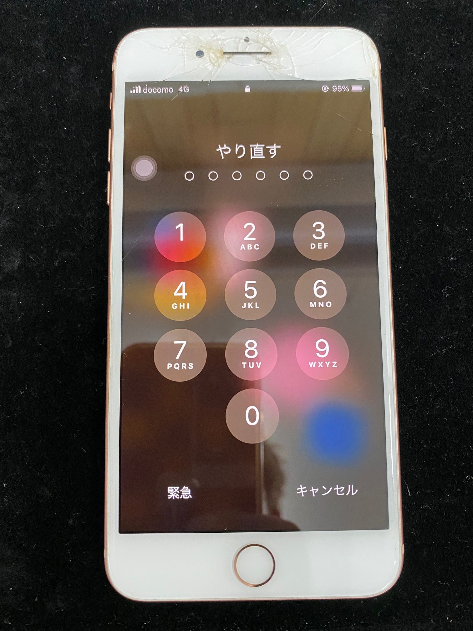 iPhone8Plus画面割れ修理のご依頼