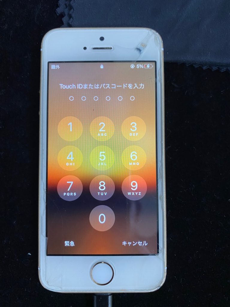 松本市iPhone起動障害復旧