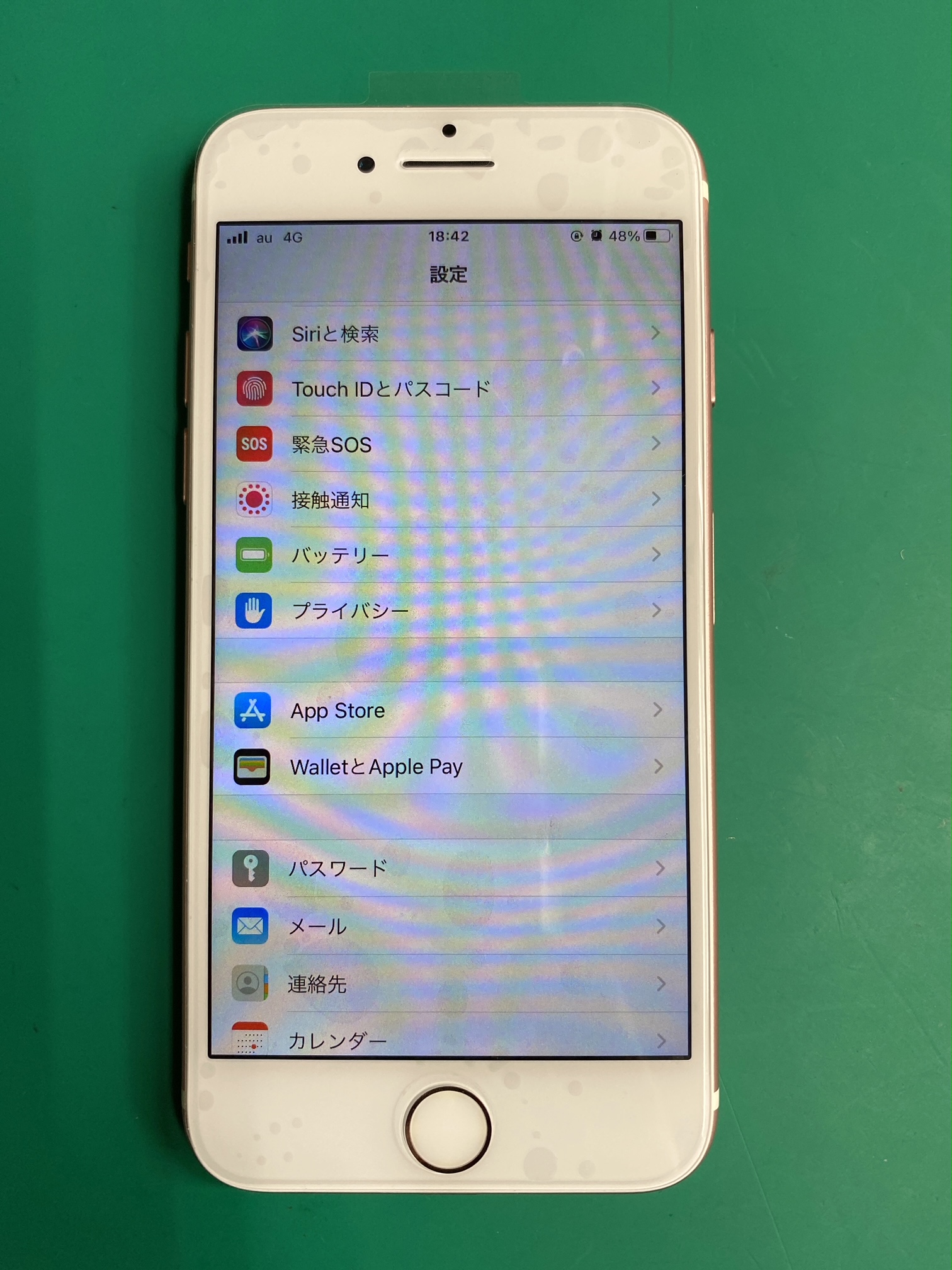 iPhone7液晶不良修理のご依頼