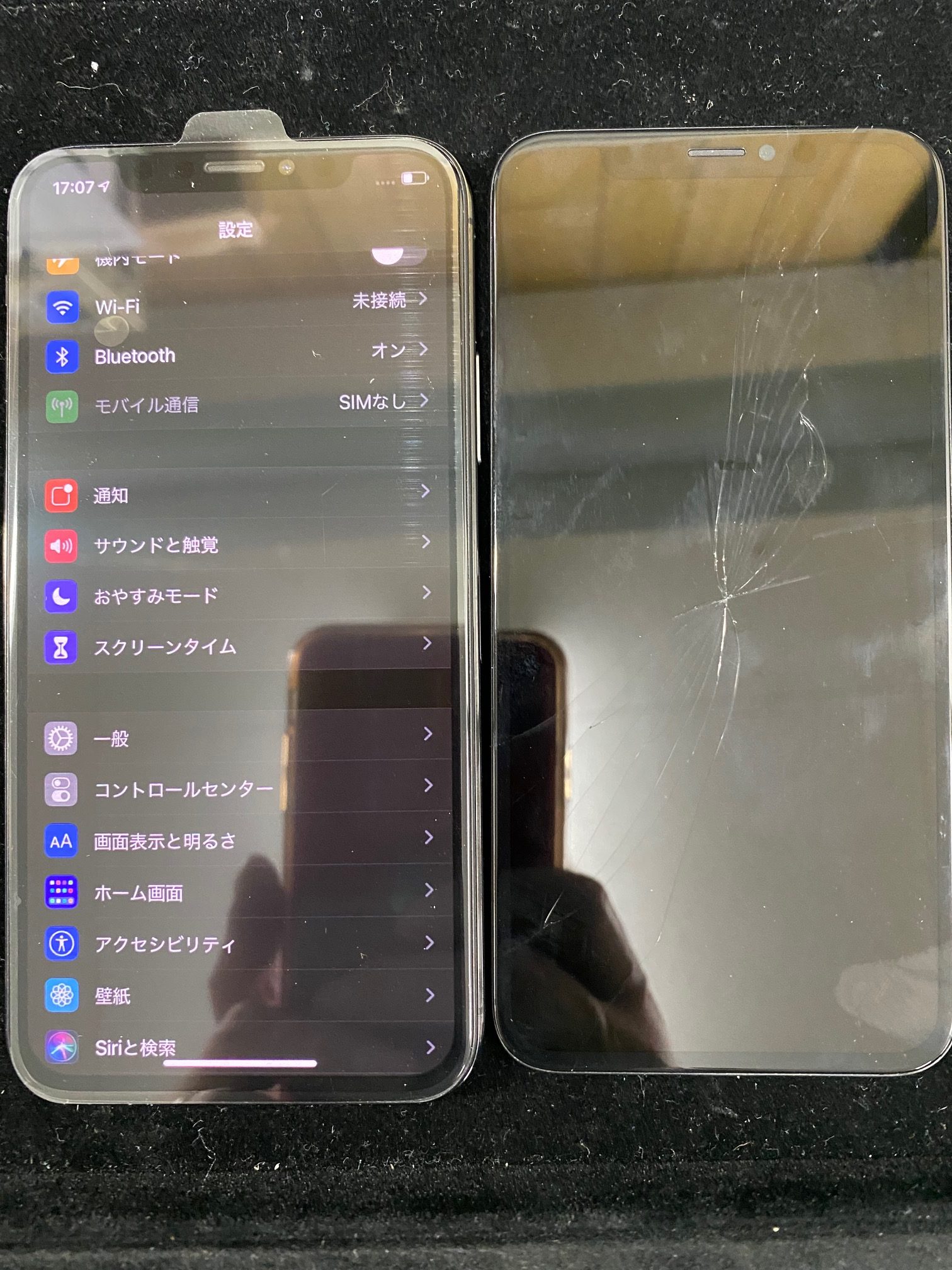 iPhoneX液晶不良修理のご依頼