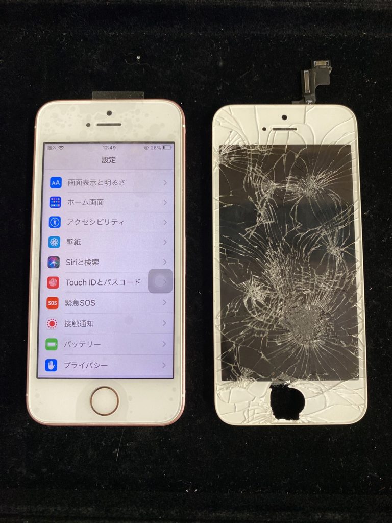 松本市iPhoneSE画面ガラス割れ修理