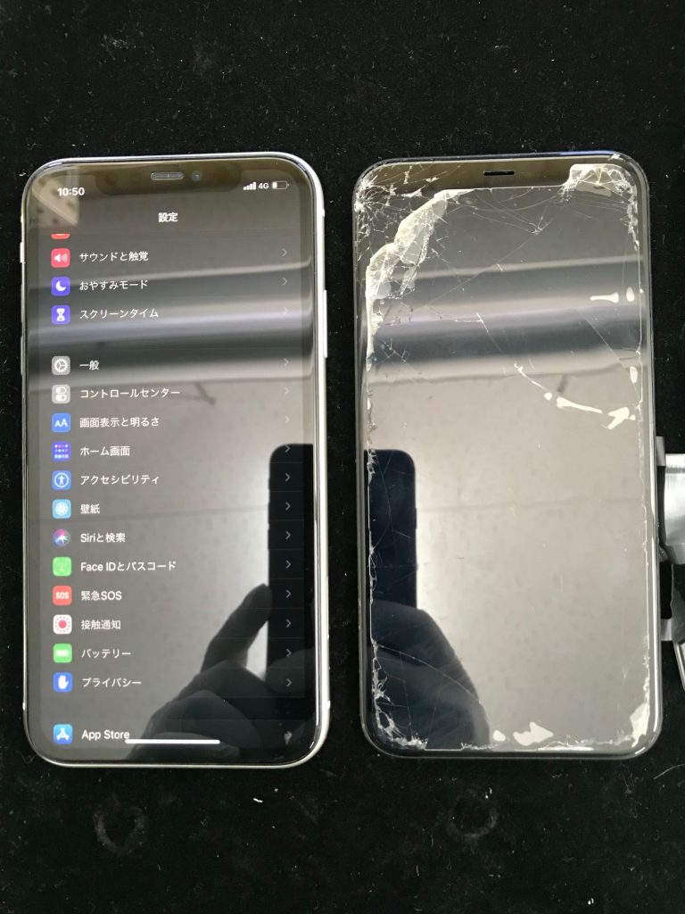iphone11画面ガラス割れ修理