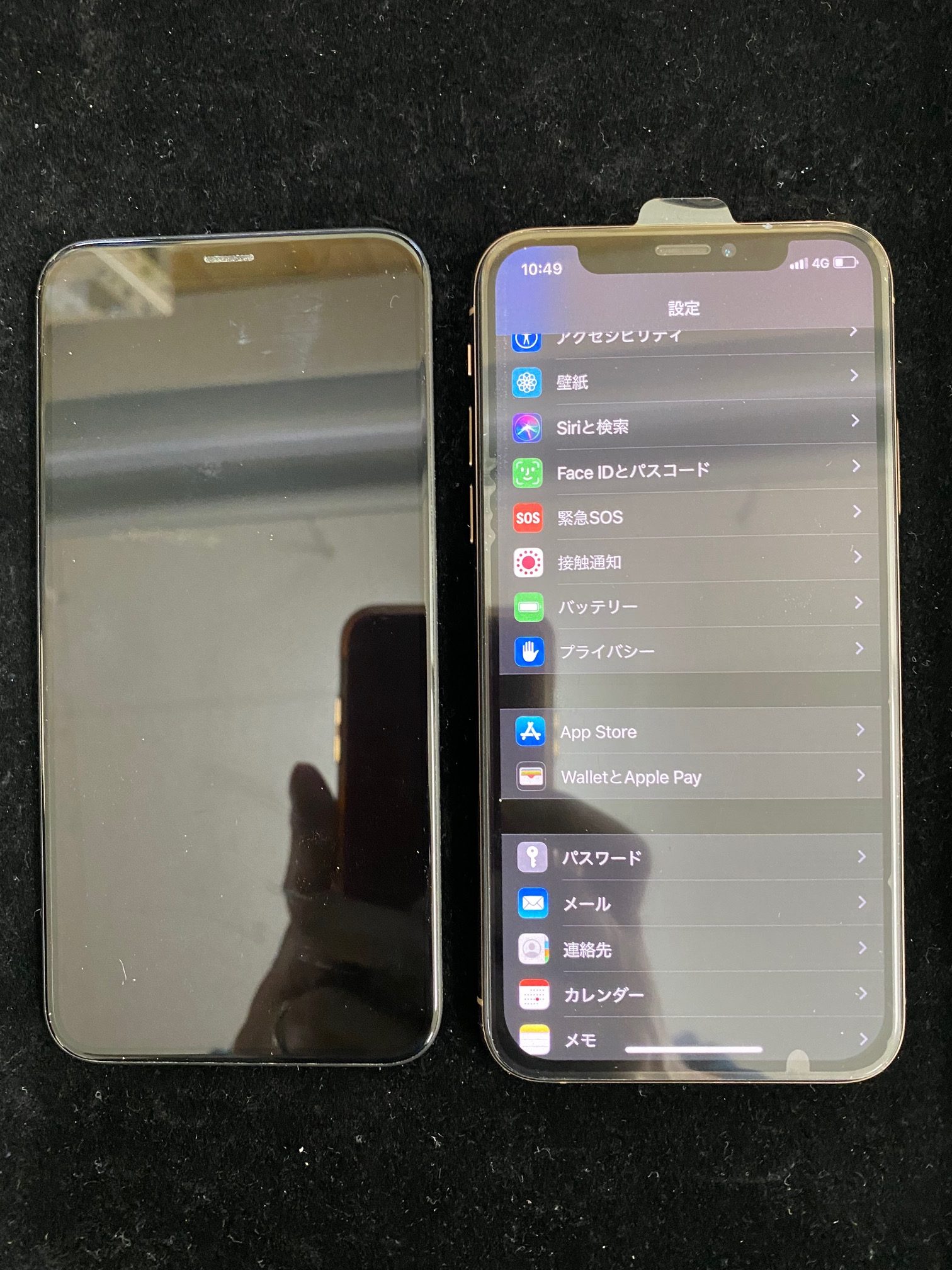 iPhoneXS液晶不良修理のご依頼