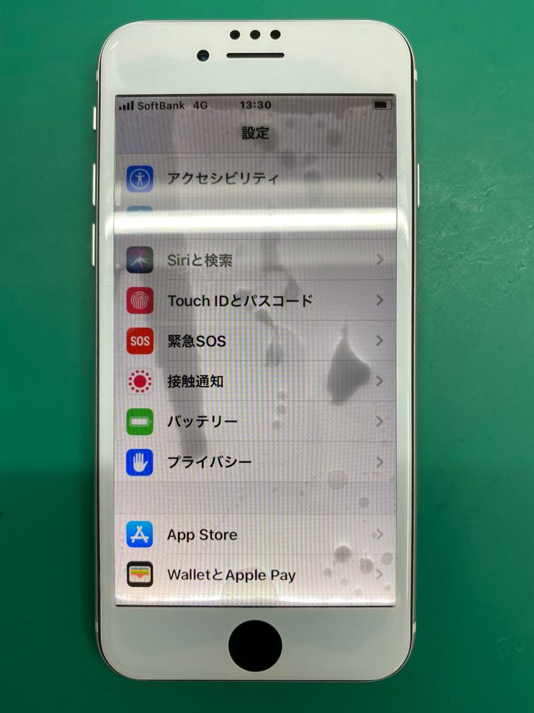 iPhoneSE2水没修理