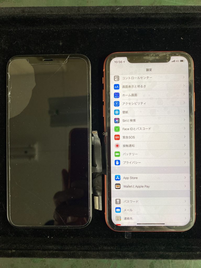 iPhoneXR画面ガラス割れ修理