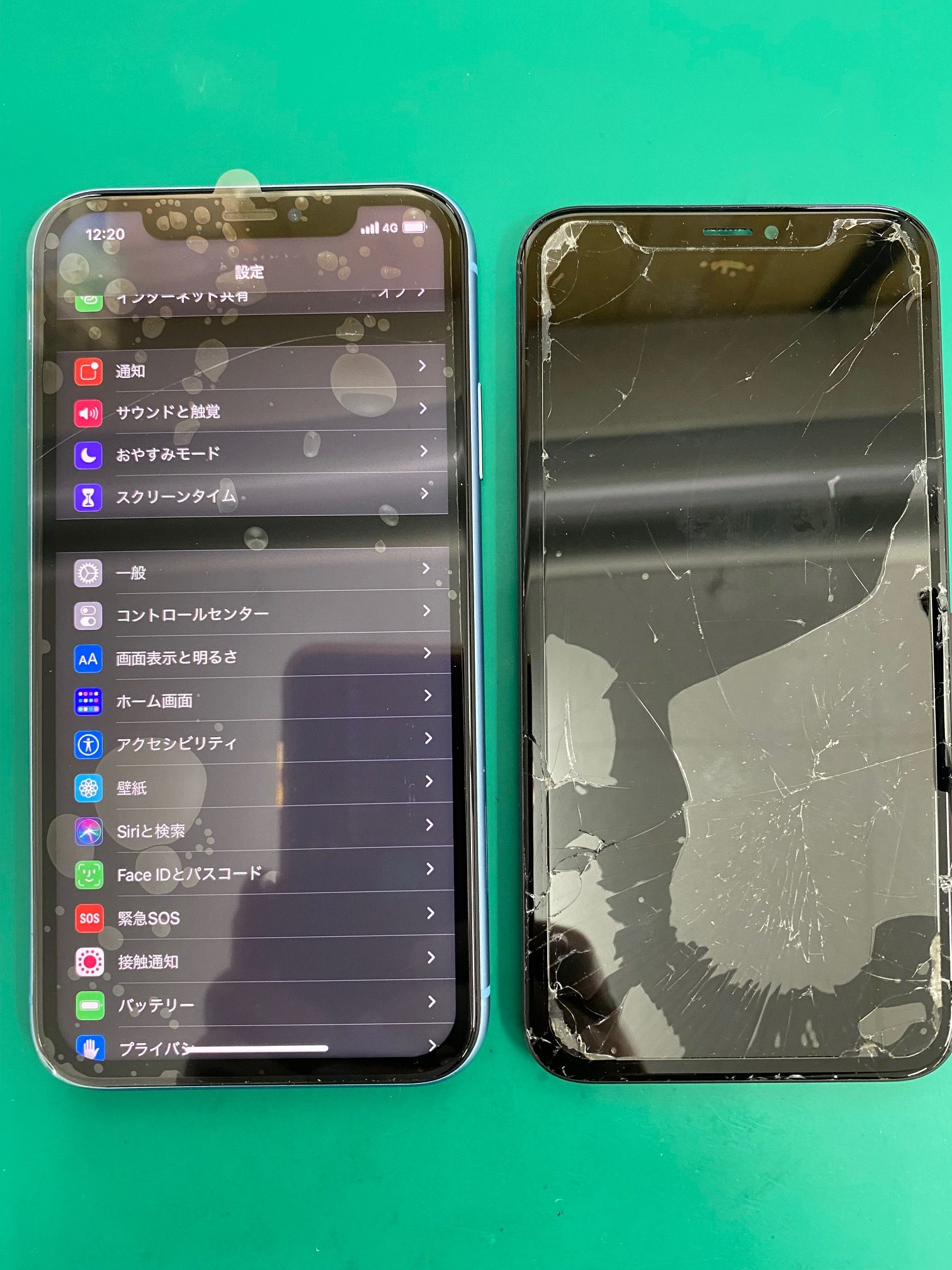 iPhoneXR画面ガラス割れ修理のご依頼