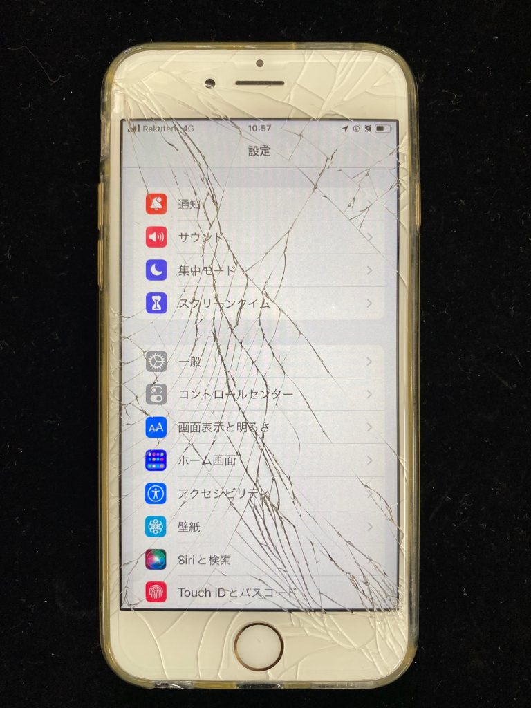 iPhone6S画面ガラス割れ修理