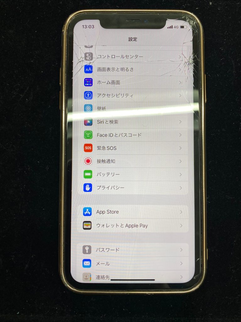 iPhone11画面ガラス割れ