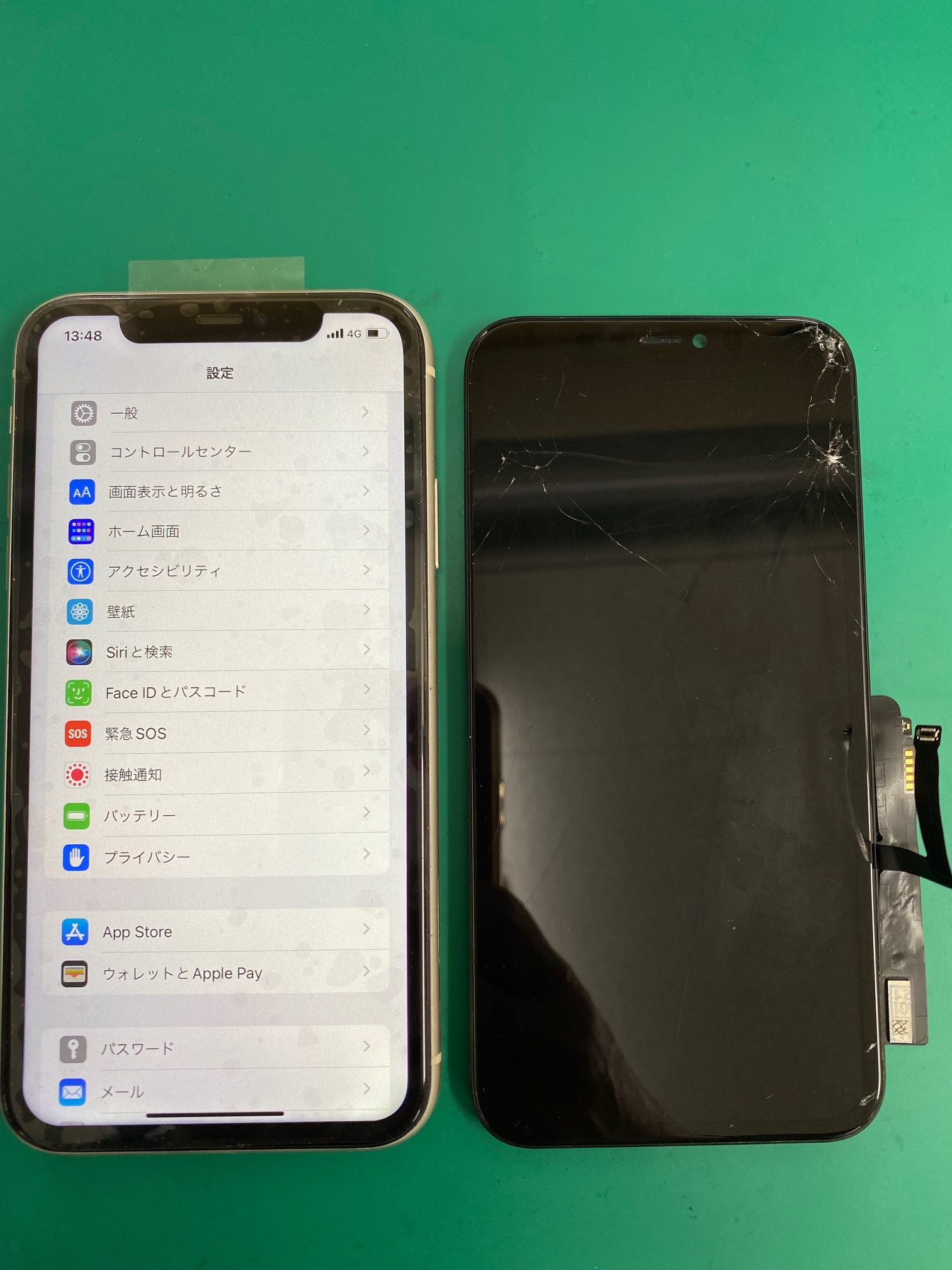 iPhone11画面ガラス割れ修理