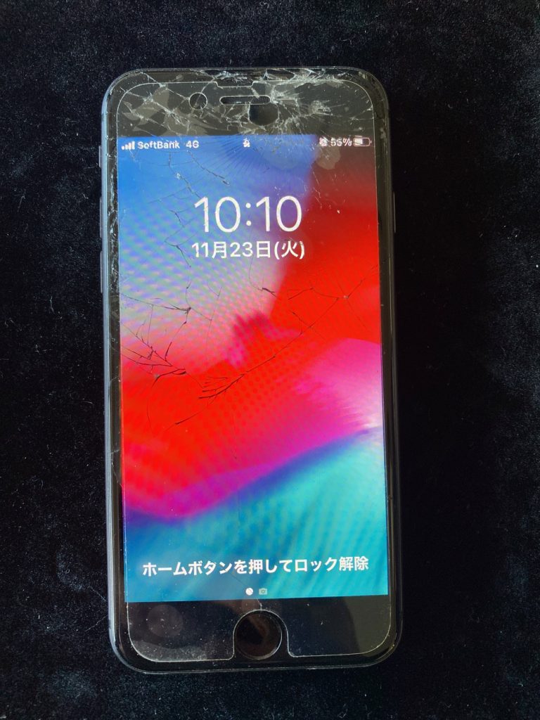 iPhone8画面ガラス割