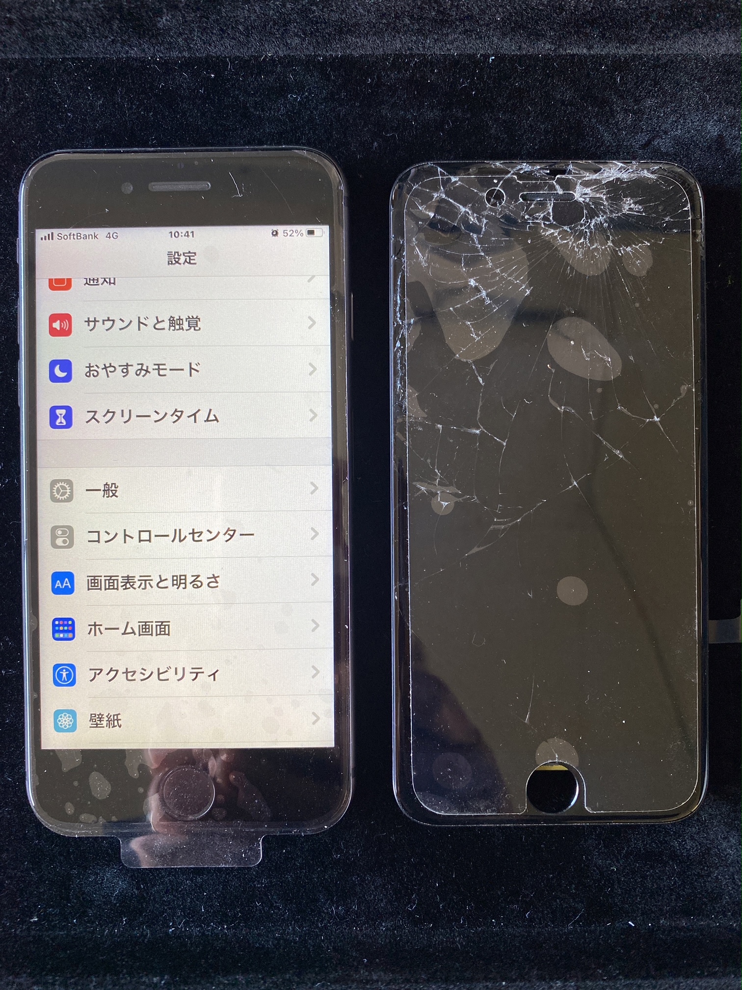 iPhone8フロントパネルガラス割れ修理