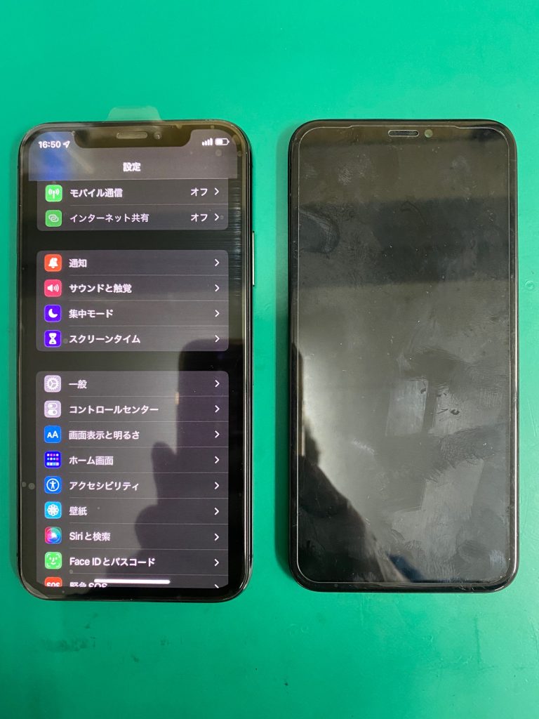 iPhoneX液晶不良修理