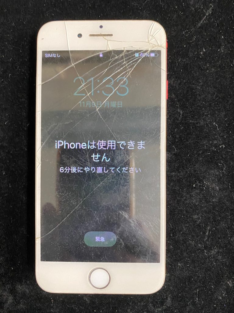 松本市iPhone7液晶不良修理