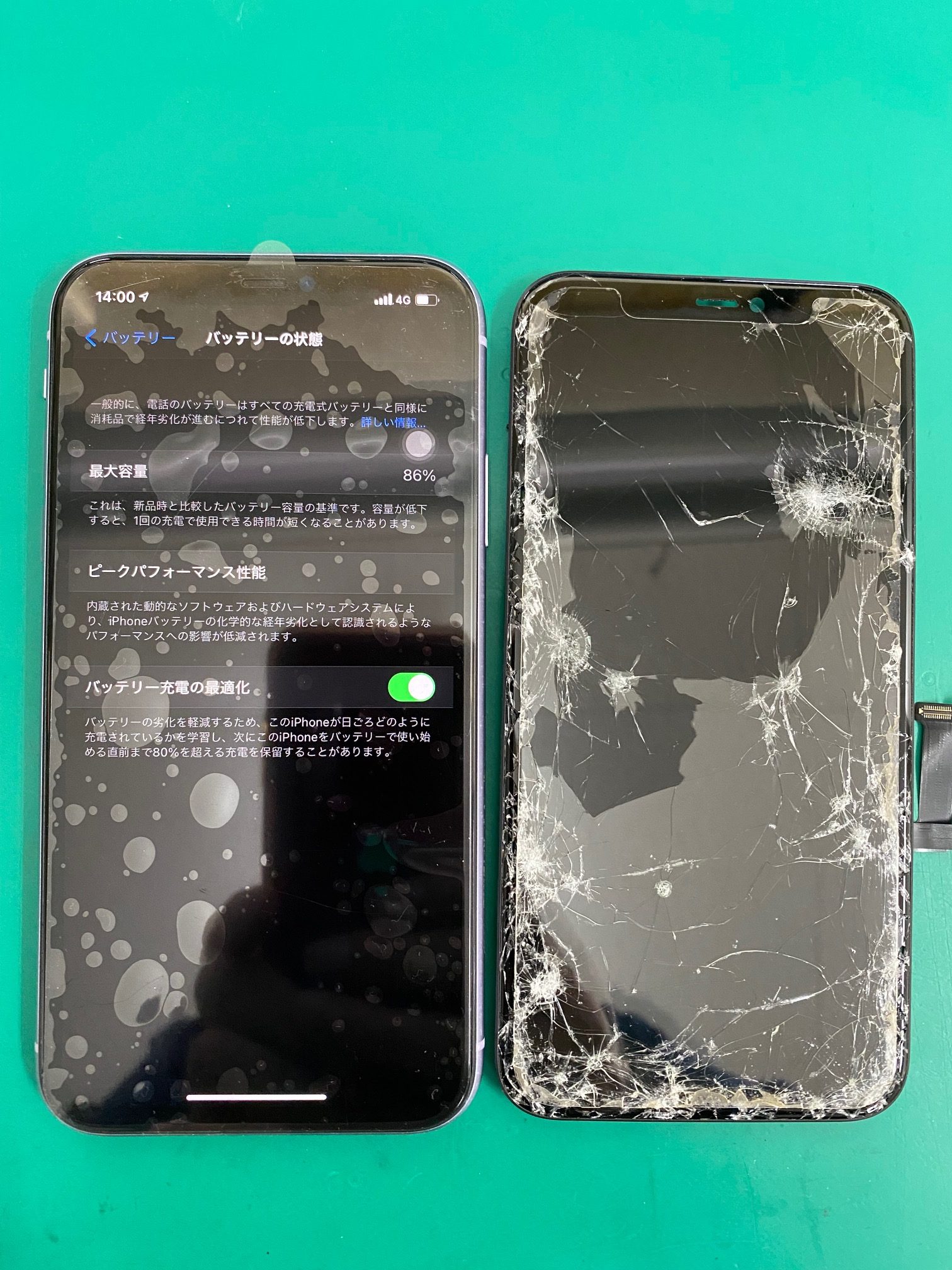 iPhone11画面ガラス割れ修理作業を実施させて頂きました。