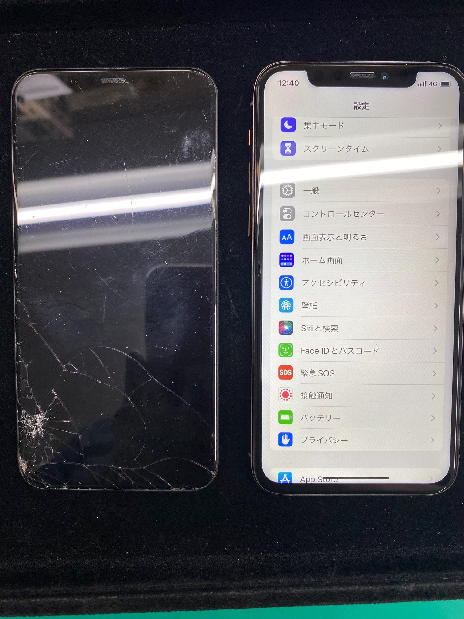 iPhone11Pro画面割れ修理のご依頼